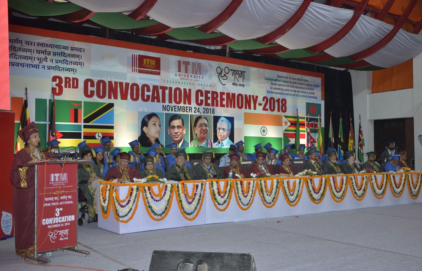 ITM Convocation 2018