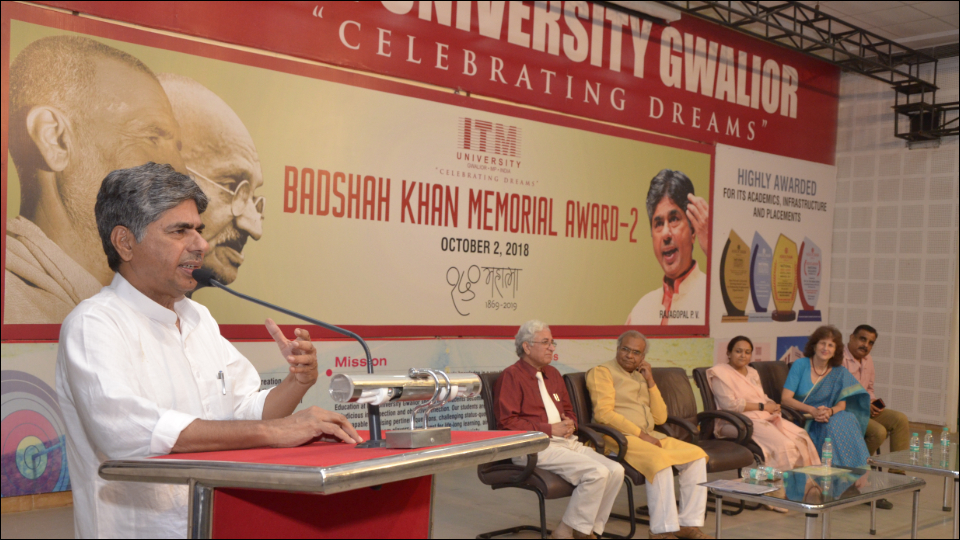 badshah khan memorial award at ITM