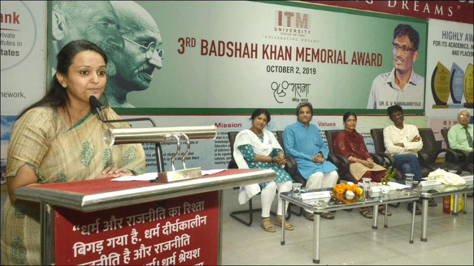 badshah khan memorial award at ITM